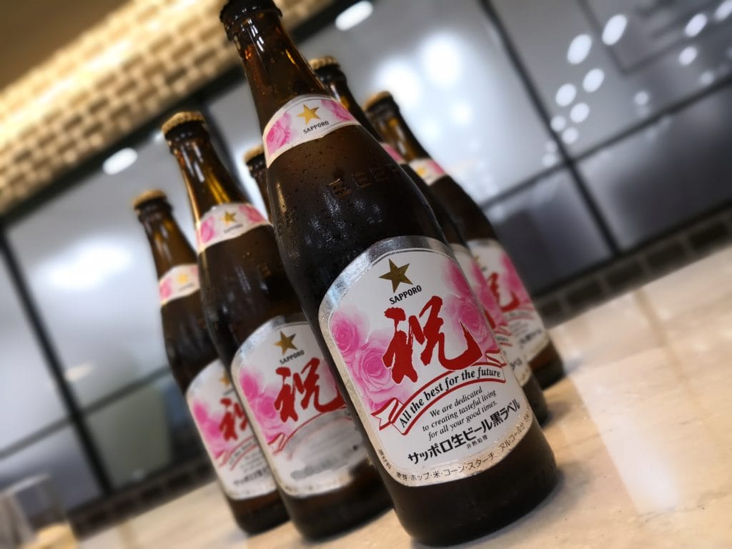 ケータリング 祝いラベル