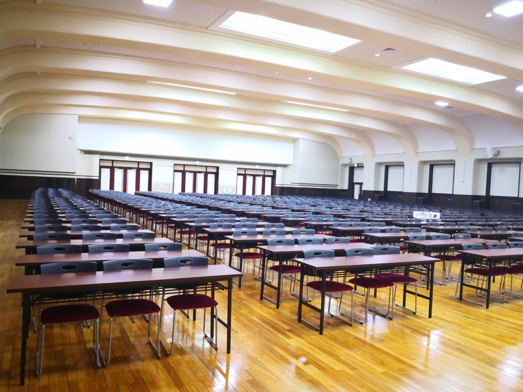 名古屋市公会堂