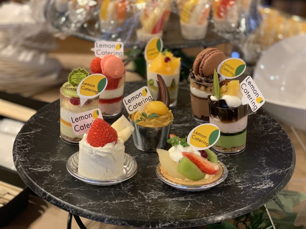 レモンケータリング