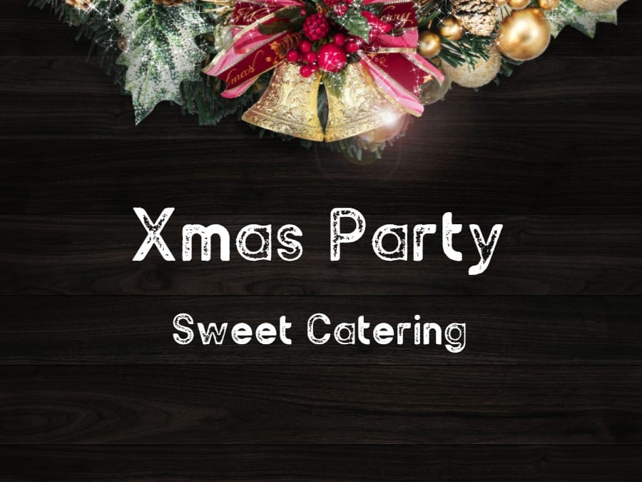 クリスマスケータリング 名古屋