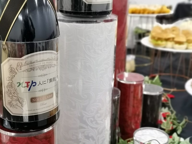 オリジナルラベル ケータリング