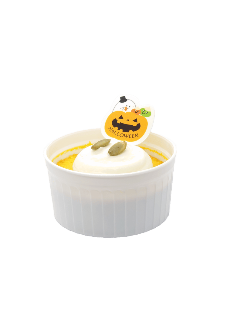パンプキンプリン