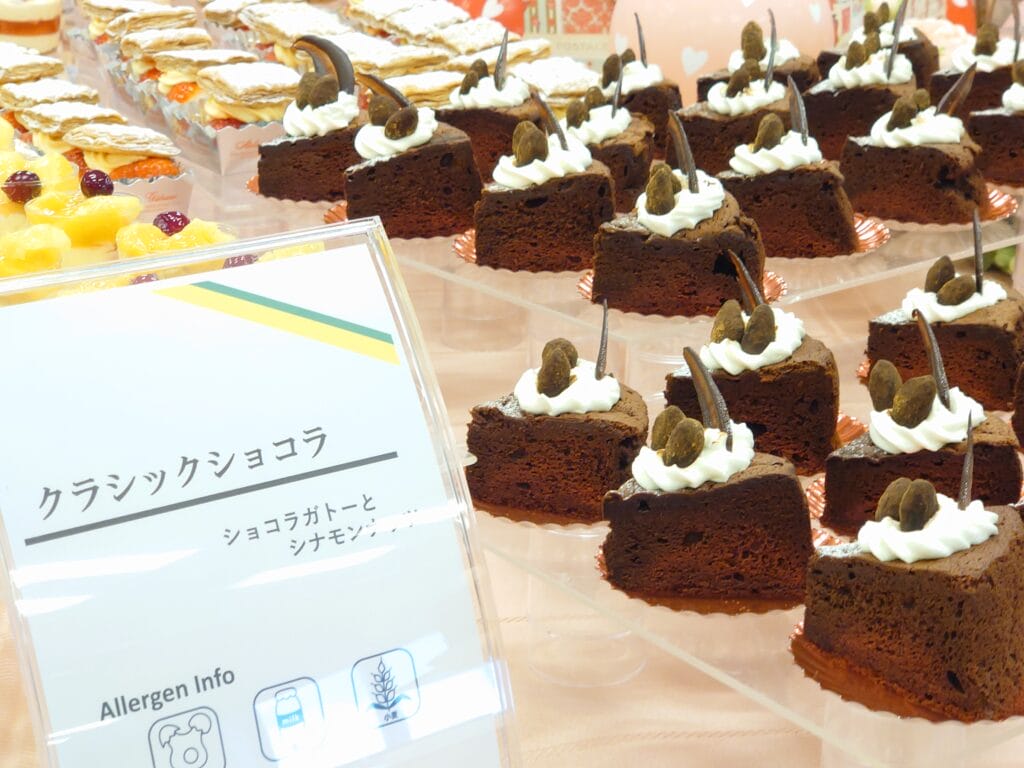 クラシックショコラ