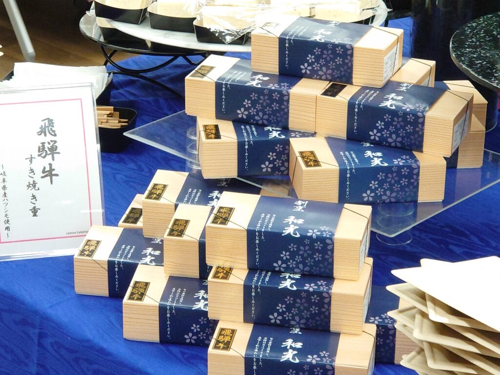 岐阜県ケータリング