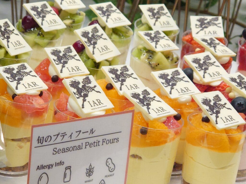 名古屋国際会議場 ケータリング