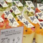 名古屋国際会議場 ケータリング