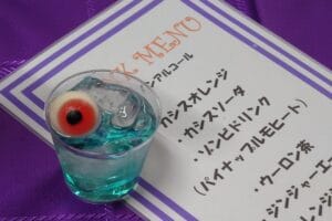 レモンケータリング ドリンク